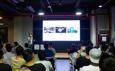 賦能型開放平臺正式推出,HoloKit廈門AR開發(fā)者沙龍圓滿結(jié)束