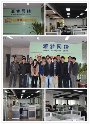 90后開公司走上創(chuàng)業(yè)路 當起威客只為更好發(fā)展