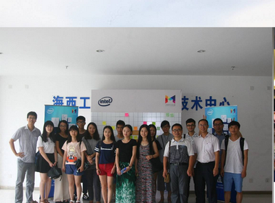 &ldquo;廈大-火炬極客空間&rdquo;揭牌并免費開放 中美青年創(chuàng)客大賽廈門賽區(qū)同步啟動