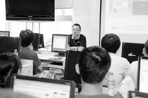 七千月薪難覓入行菜鳥 手機軟件開發(fā)師成搶手貨-新聞