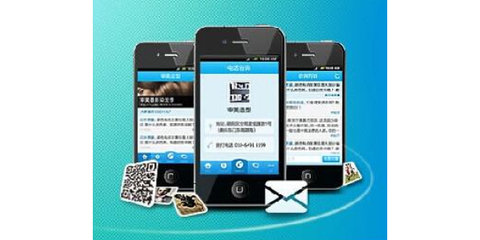 福州APP定制開發(fā)與廈門千夏軟件的專業(yè)軟件開發(fā)服務(wù)
